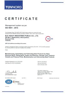ISO 9001 : 2015