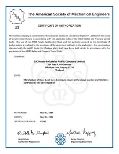 CERTIFICATES FROM AMERICAN SOCIETY OF MECHANICAL ENGINEERS