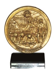 Taxpayer Recognition Award